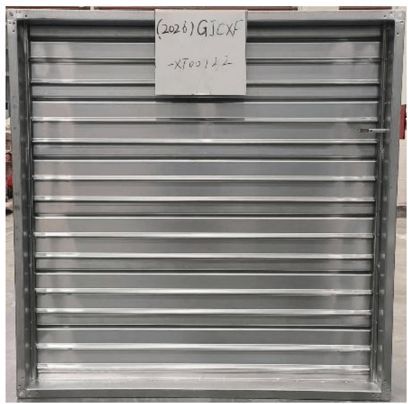 电磁铁防火阀FHF WSDc-1250×1250-E2.070℃-F  (2026)GJCXF-XT00122-1