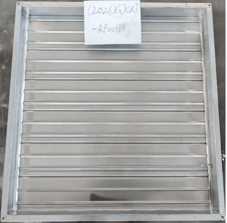 全自动防火阀FHF WSDc-1250×1250-E2.070℃-Dj  (2026)GJCXF-RF00168-1